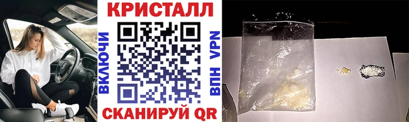 Купить закладки  Кумертау  АМФ Premium 