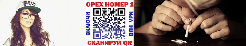 Купить  Кумертау  COCAIN Боливия 