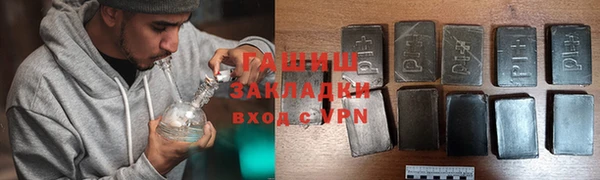 apvp Алзамай