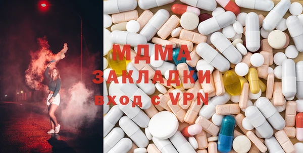 ECSTASY Алексеевка
