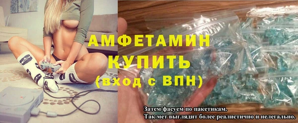 ECSTASY Алексеевка