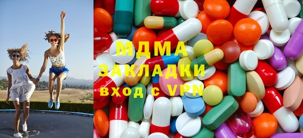 apvp Алзамай