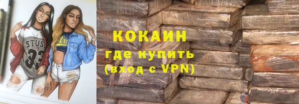ECSTASY Алексеевка