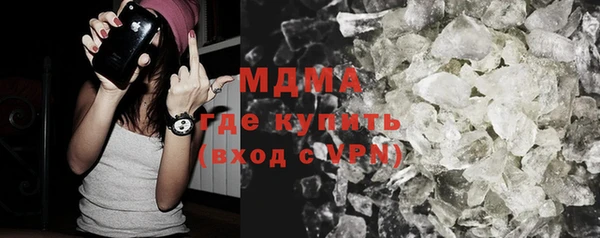 apvp Алзамай