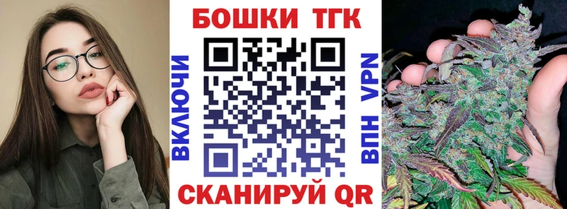 Каннабис семена  Купить закладки  Кумертау 